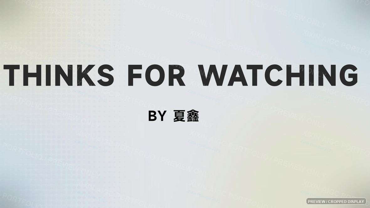 Thanks for watching